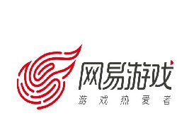 圣悦诗国际热烈庆祝广州天圣与网易集团首次达成合作