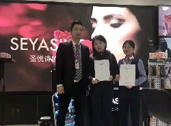 祝贺宁夏银川任女士与SEYASINT圣悦诗国际达成长期战略合作！