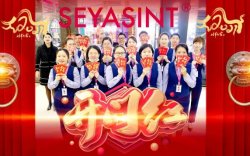 圣悦诗开工大吉｜国际美妆，向美而生